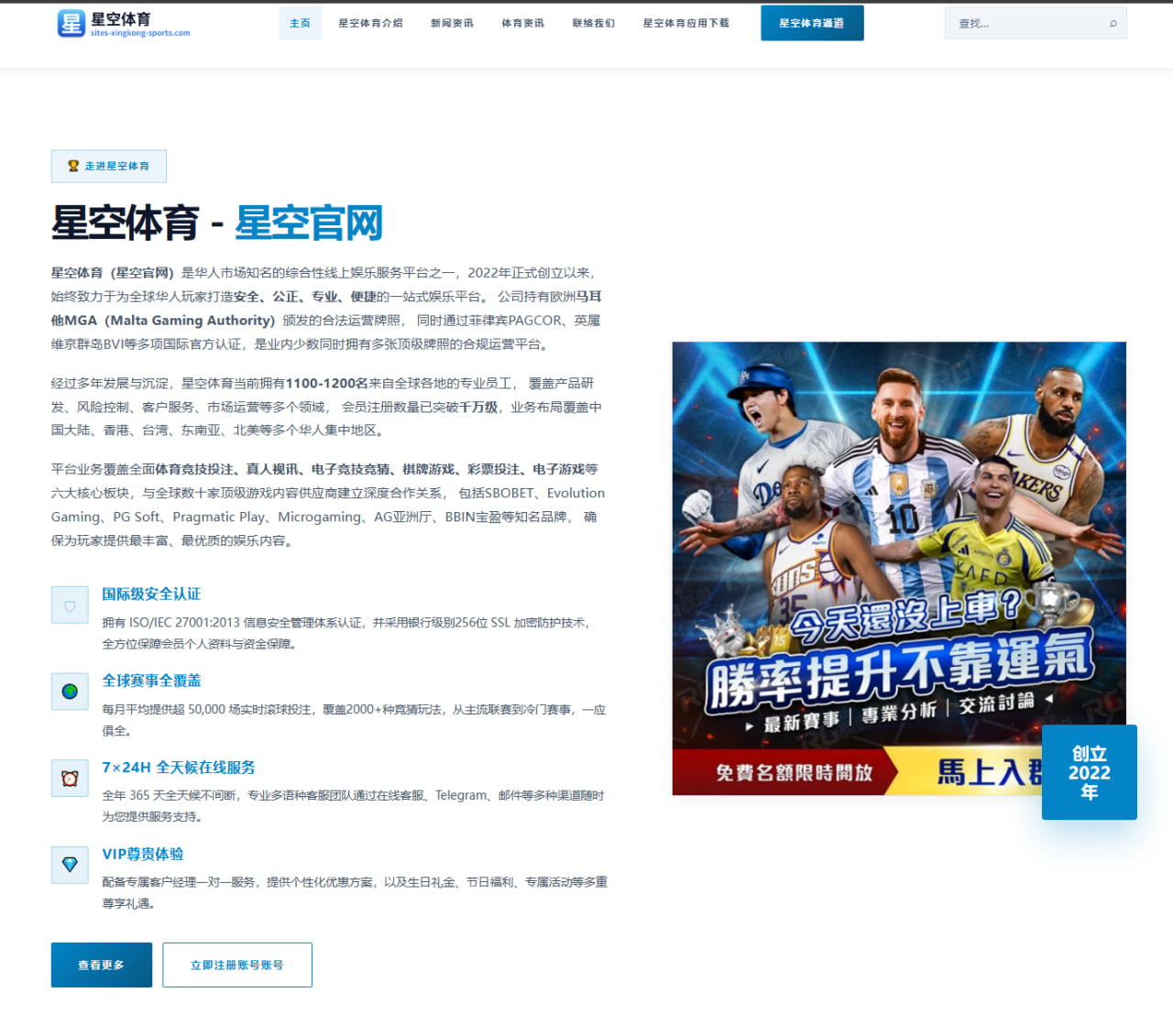 巴萨青训中场费尔明成长轨迹解析与国家队入选前景全面观察